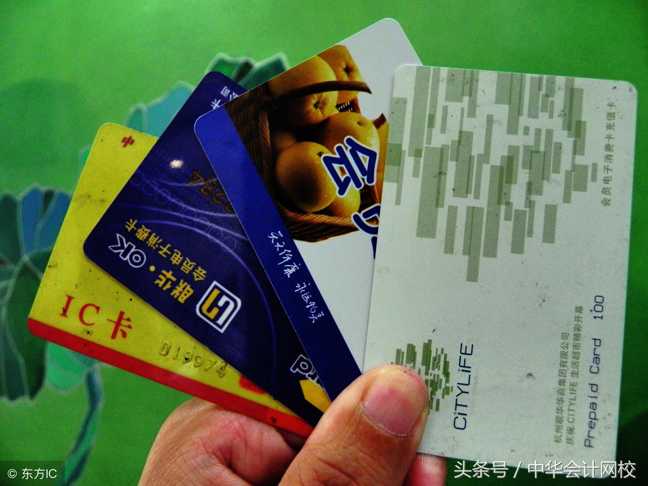 中秋节公司购买月饼会计分录,中秋节发月饼会计该如何做账