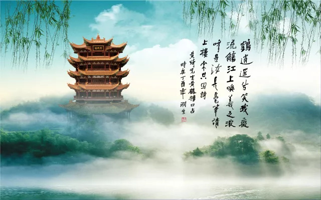 第一届黄鹤楼诗赛,黄鹤楼杯诗词大赛作品