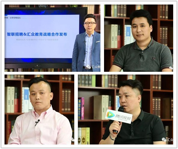 汇众教育11.0,汇众教育官网