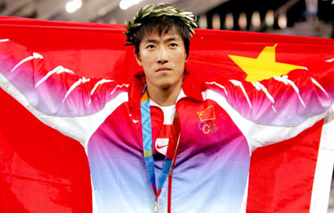 国外运动员都是业余,国外运动员参加比赛是自费的嘛