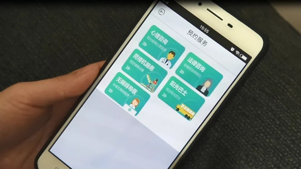 动动手指服务上门嘉定阳光服务平台升级