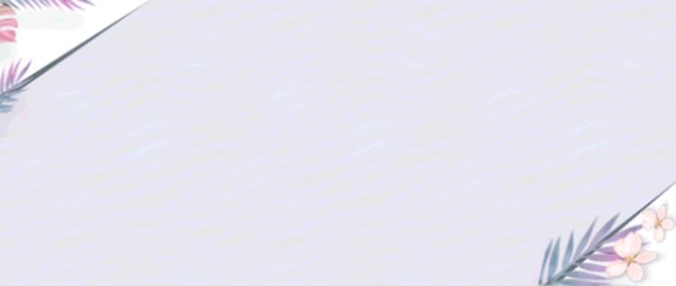 时髦从内到外,时髦办