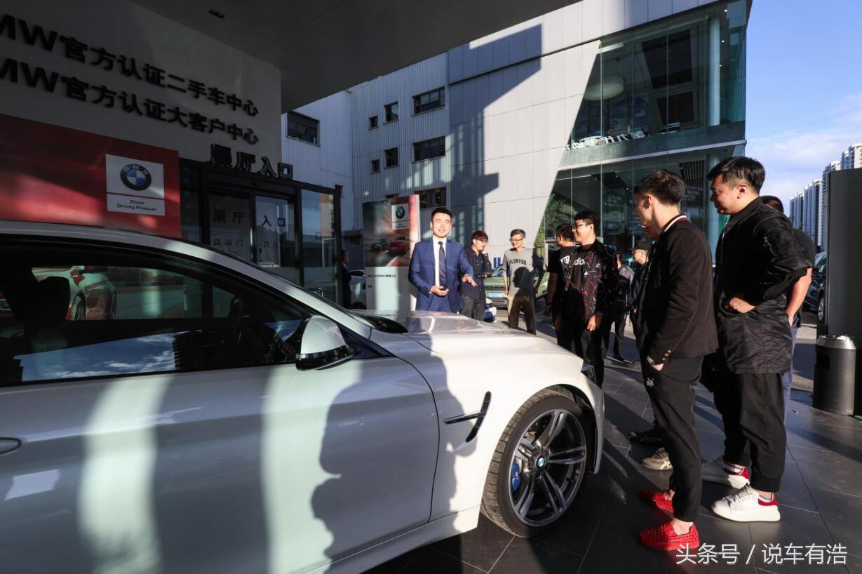 BMWM燃擎之夜沈阳汇中宝完美呈现