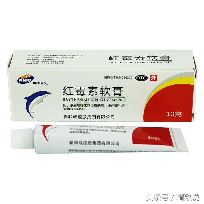 一白遮百丑精华排行榜,一白遮百丑的护肤品推荐