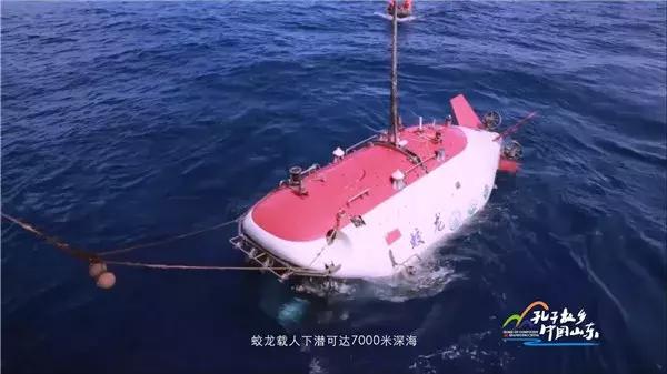 山东成功挺进全国八强,山东省挺进八强