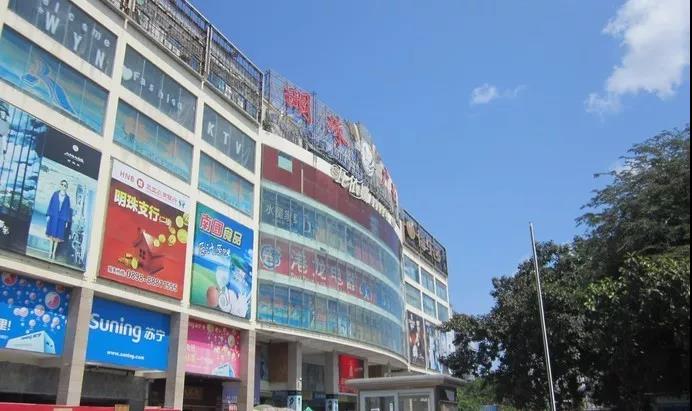 海南特产有哪些可以带给朋友,去海南看朋友需要带什么东北特产