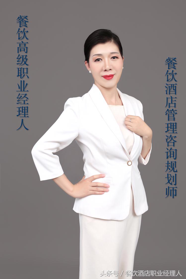 酒店加盟合作协议书,餐饮加盟协议书模板