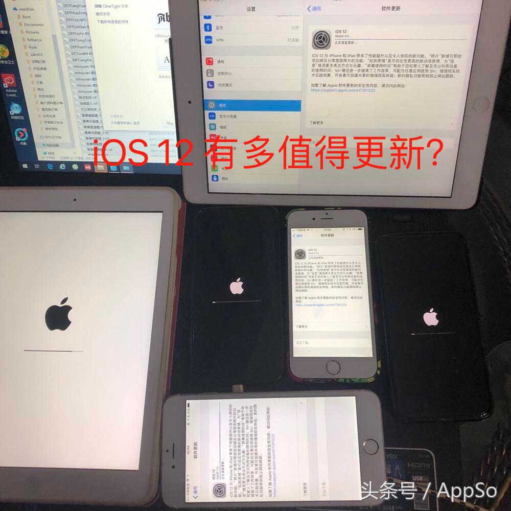 iphone4s升级ios12,ios12版本最后一次更新