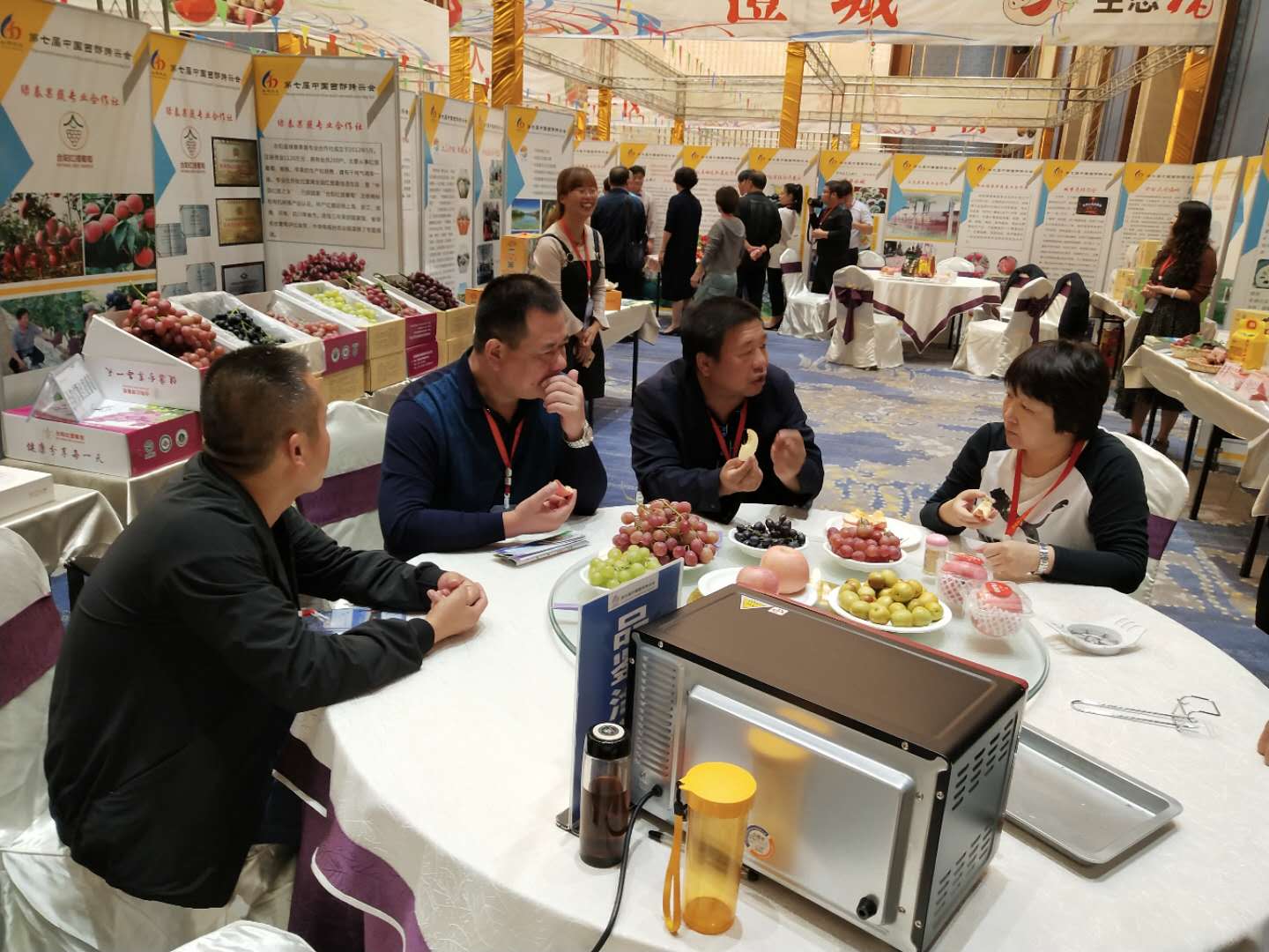 合阳县农产品展示,合水县特色农产品展销会