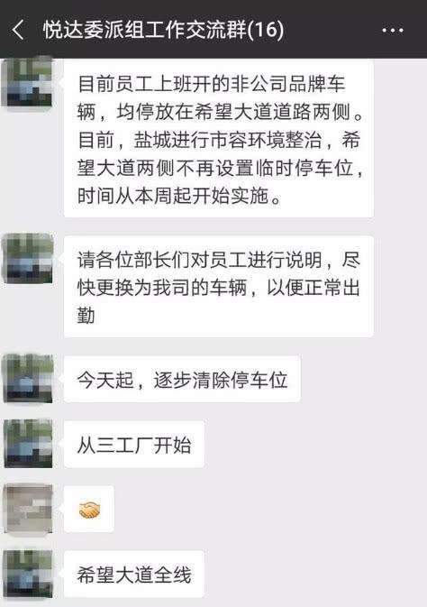 东风悦达起亚汽车库存车,东风悦达起亚库存