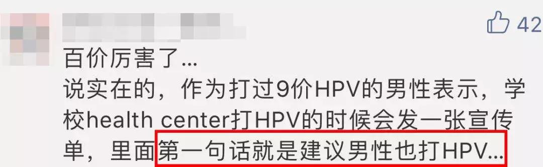 “上海第一美女”自杀,这一点却被忽略了