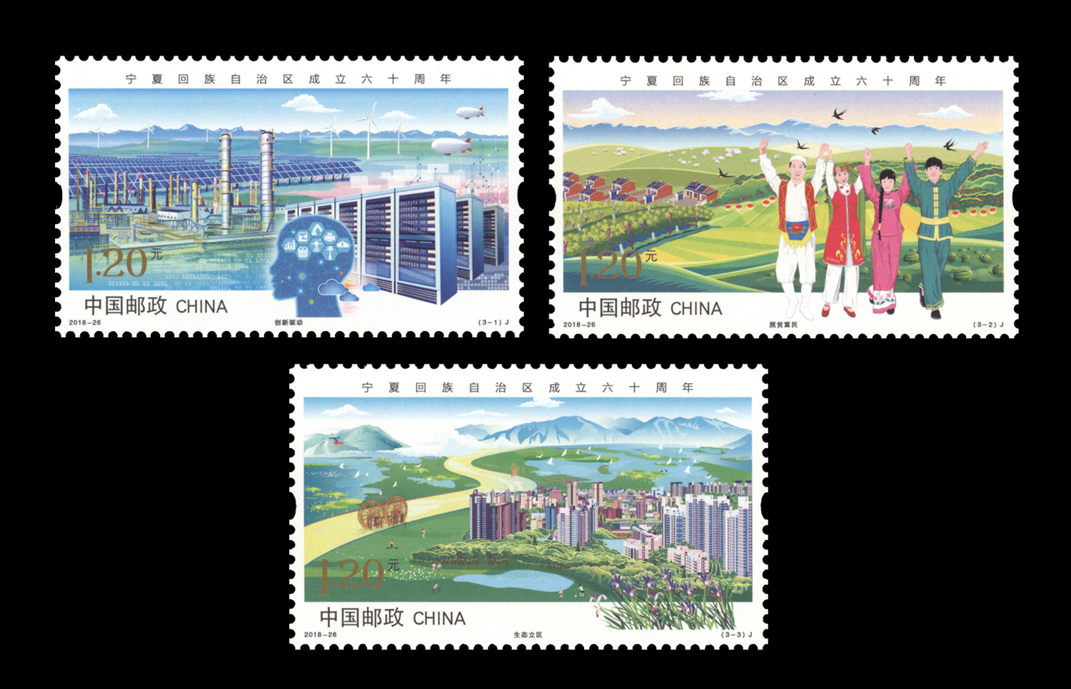 宁夏的美丽,宁夏的美怎么形容