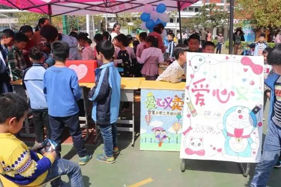 文明学校展播,小学文明校园风采展播