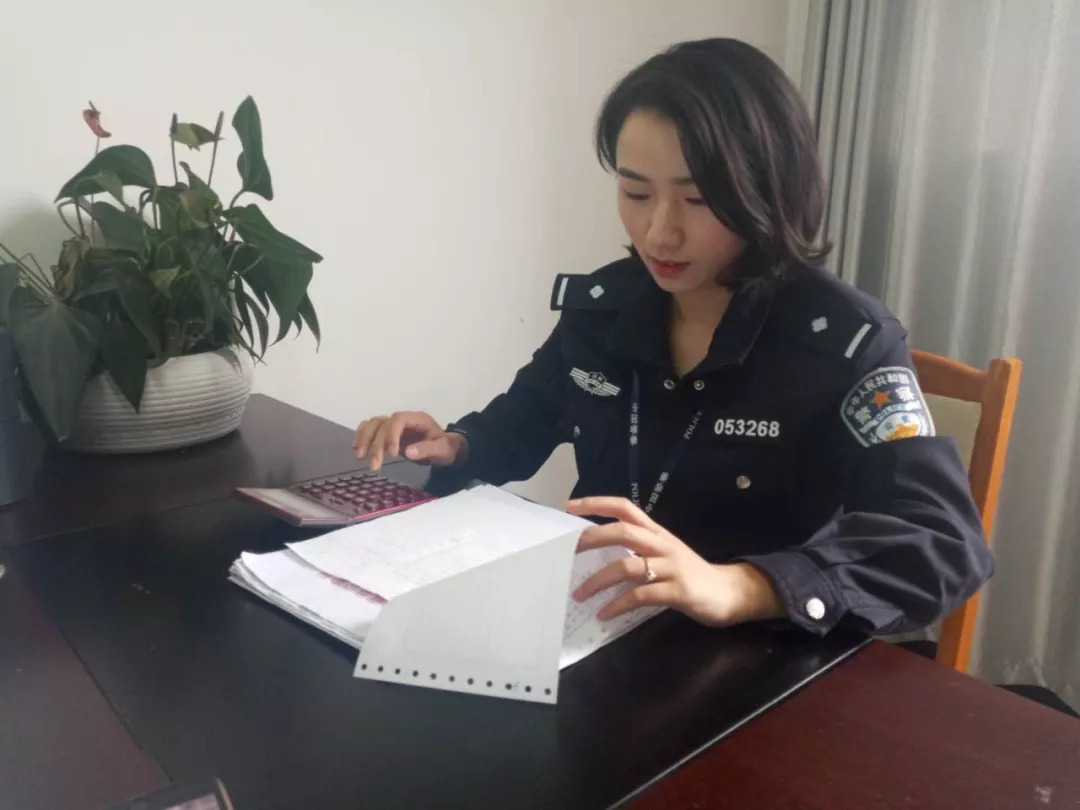 公安内勤是做什么工作的,公安内勤岗位是做什么的