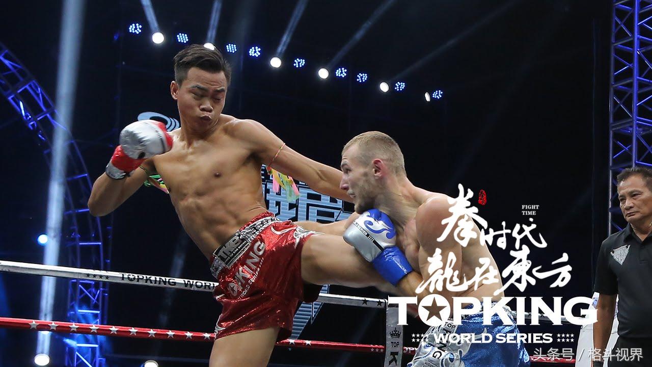 耀威猜vs隆拉威,泰拳隆拉威比赛视频