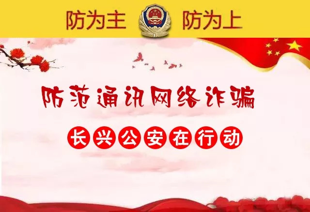 城里套路深我要回农村原创,农村套路太深到处都是坑