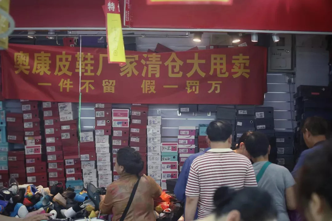 10天后，官园批发市场就没了！想怀念再去瞜一眼，顺便捡漏！