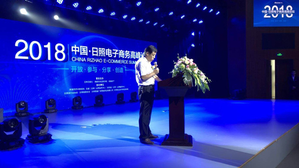 日照金山,日照绿茶价格表