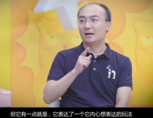 就是要把小学生培养成抖M！这个游戏的策划们在给小学生下套！