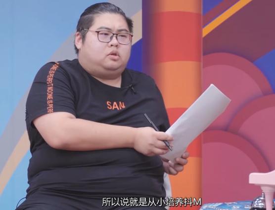 就是要把小学生培养成抖M！这个游戏的策划们在给小学生下套！