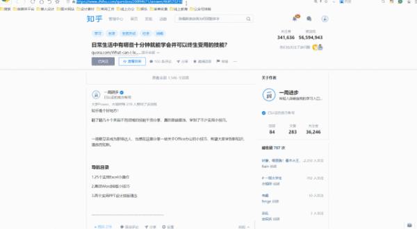 哪些品牌专门做办公室神器,办公室哪些神器是真的好用