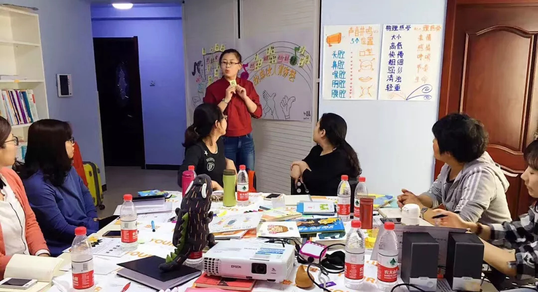 不是富二代，也敢创业！天津悠贝36家馆带我走过的创业四个坑