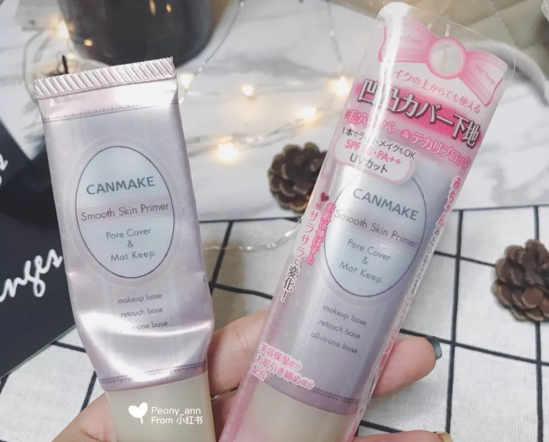 隔离最好的一款,七款好用的妆前隔离