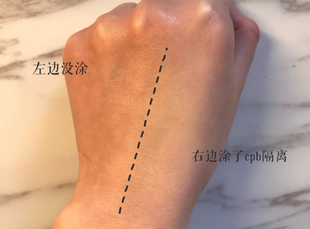 最火的4款隔离,隔离最好用的一款