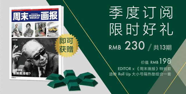 福利｜你有一封“奇趣惊魂”的邀请函待查收