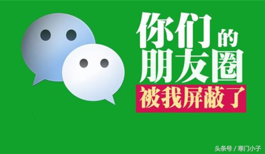 大学生消费两重天，简直是天上人间！