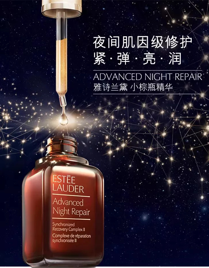 抗老精华改善气色,好肤色好气色都是吃出来的