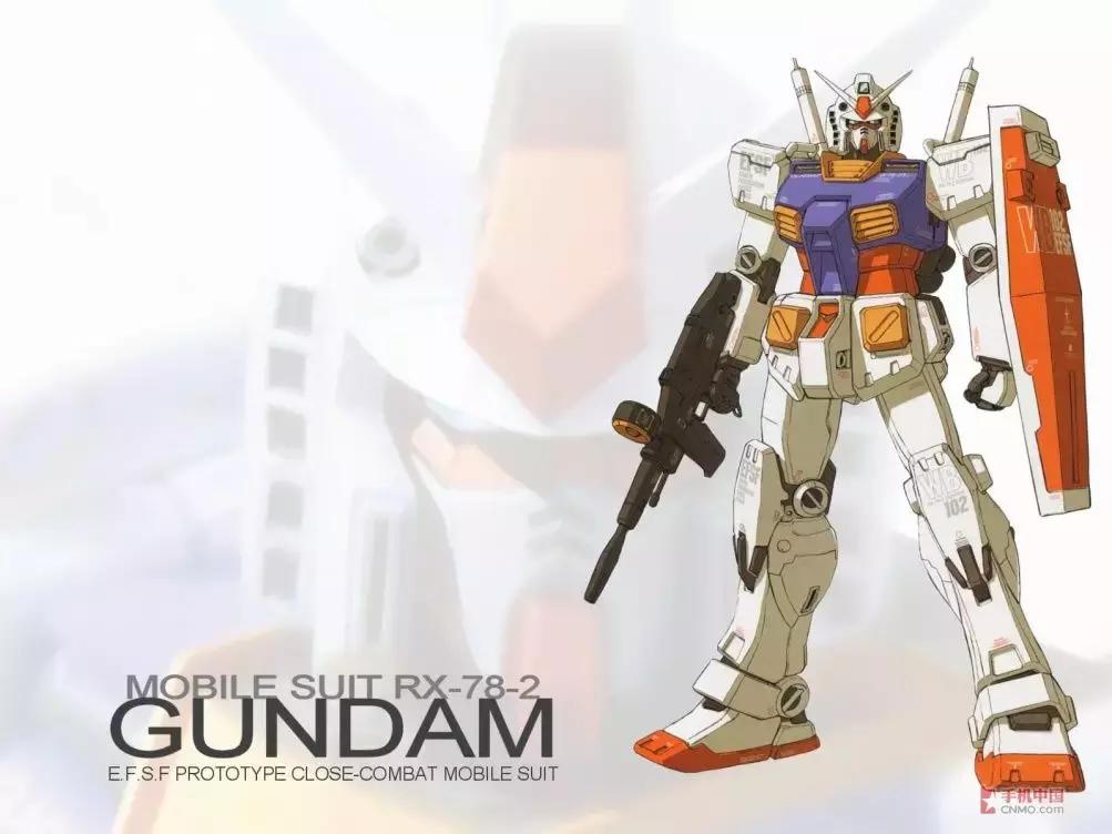 官方公认最强高达机型,高达最经典机型