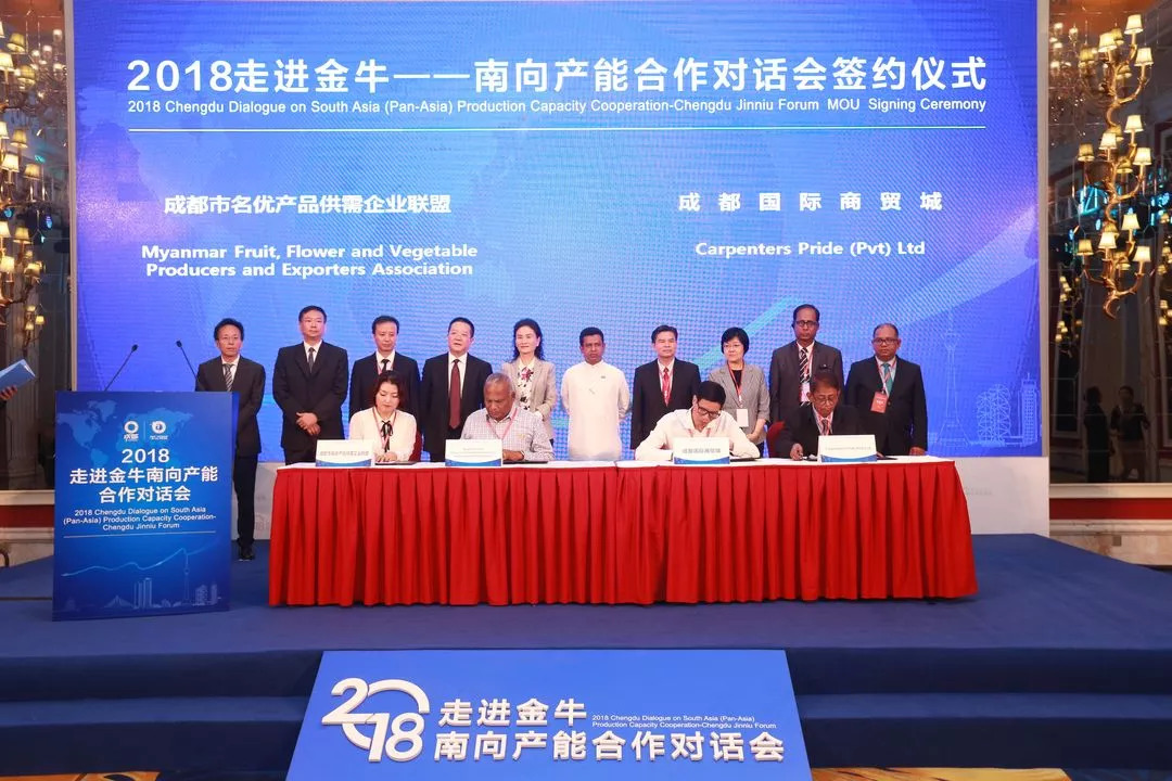 鏂噷鍏板崱鎶卞洟,鏂噷鍏板崱绛剧害