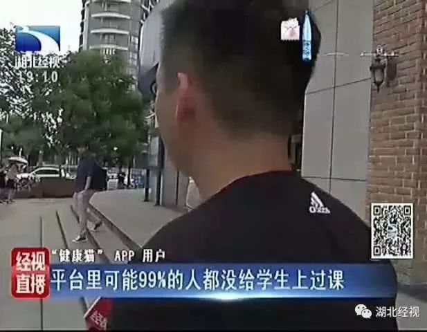 杭州英豪斯健身投诉,杭州健身房跑路