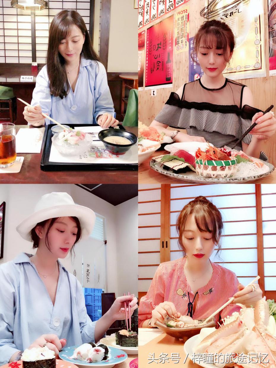 畅游in日本！语言神马的都不是事儿~