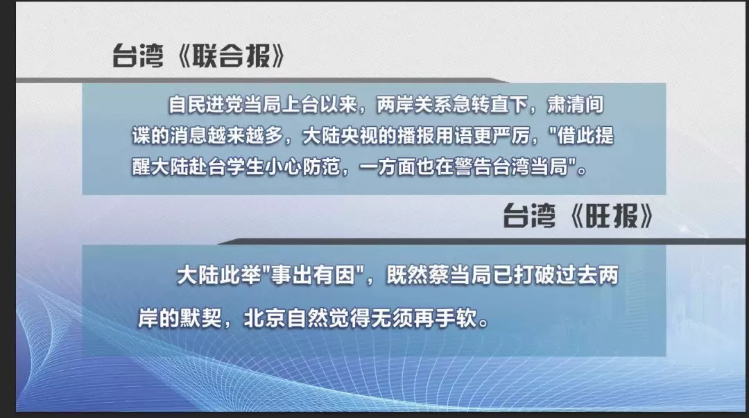 深度解析谍影重重,谍影重重内地版电视连续剧