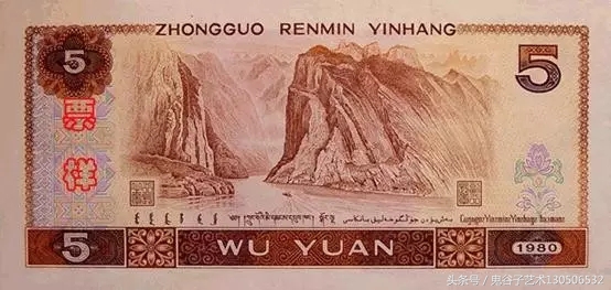 中国人民币收藏图录书籍2023,中国收藏价值最高的纸币