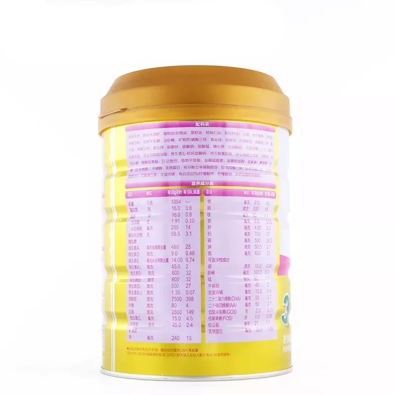 美素佳儿1段添加麦芽糊精,美素佳儿奶粉太甜对牙齿有影响吗