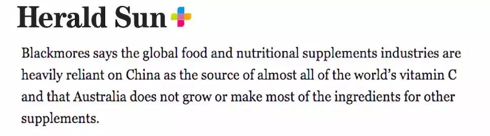 澳洲swisse保健品,澳洲保健品blackmores维生素