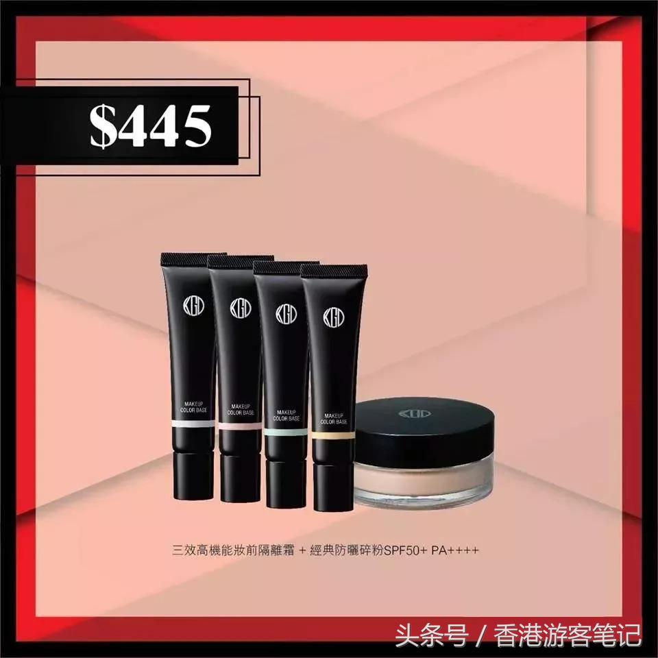 dw杏仁酸旗舰店买一送一,dw粉底液15ml买一送一