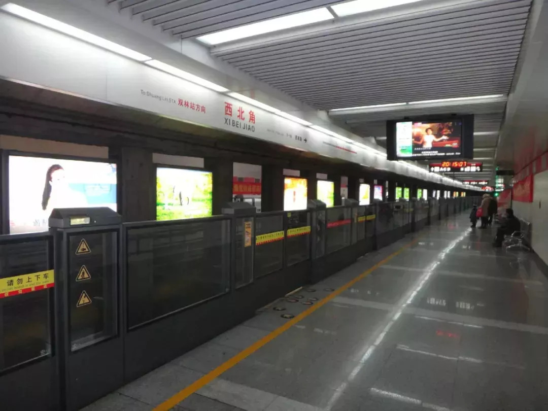 天津今年的取暖费是涨钱了吗,今年天津冬季取暖费是多少