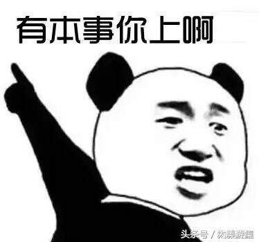 皖北家乡话,皖北话方言