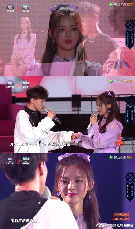 明日之子第二季记录,明日之子第二季七期评价