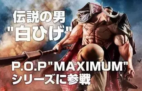 龙珠孙悟空等身手办,七龙珠risingfighters布罗利手办