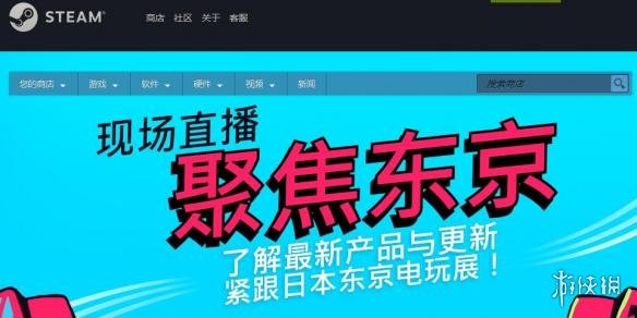 tgs2018有哪些好玩的游戏,tgs2017东京电玩展美女机器人