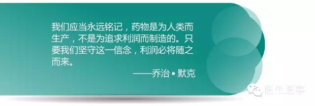 遇见·呼吸之道｜上海中山医院李善群，左手药物右手康复