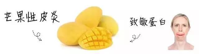 小孩吃了一个猕猴桃上吐下泻,吃了一个猕猴桃突然头晕呕吐