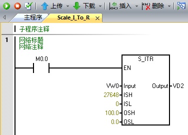 西门子s7-200smart模拟量输入案例,西门子s7200smart模拟量库讲解