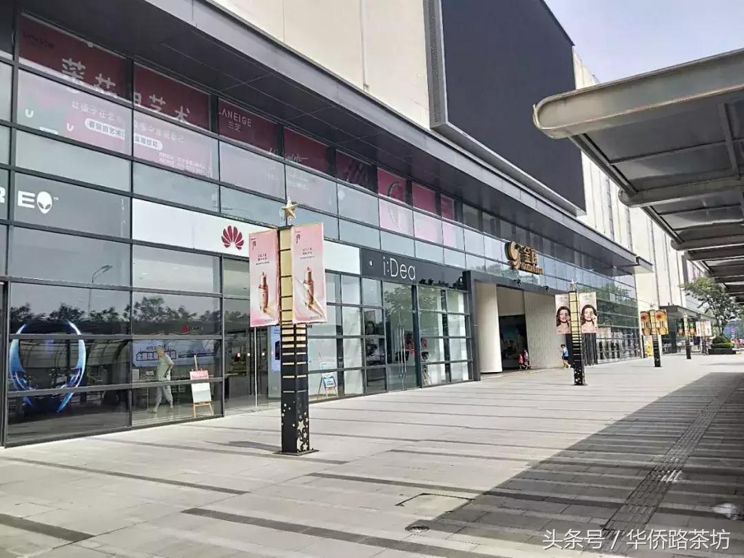 今天江宁神盘交付！实景曝光！二手房价破40000元/㎡！业主笑了……