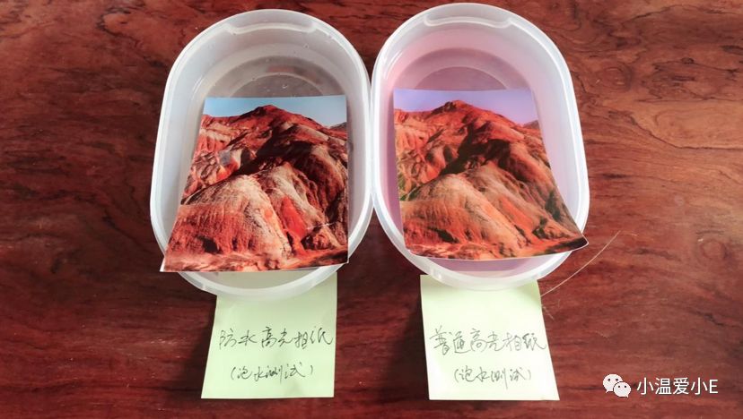 闪团|在家轻松打印作业试卷资料照片,这台打印机功能全、身材小、颜值高,必收!